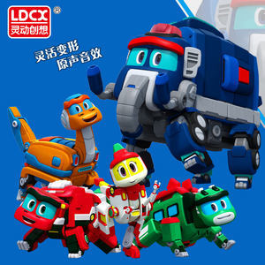 幫幫龍出動 激發(fā)4歲男孩創(chuàng)造力的恐龍?zhí)诫U(xiǎn)玩具套裝